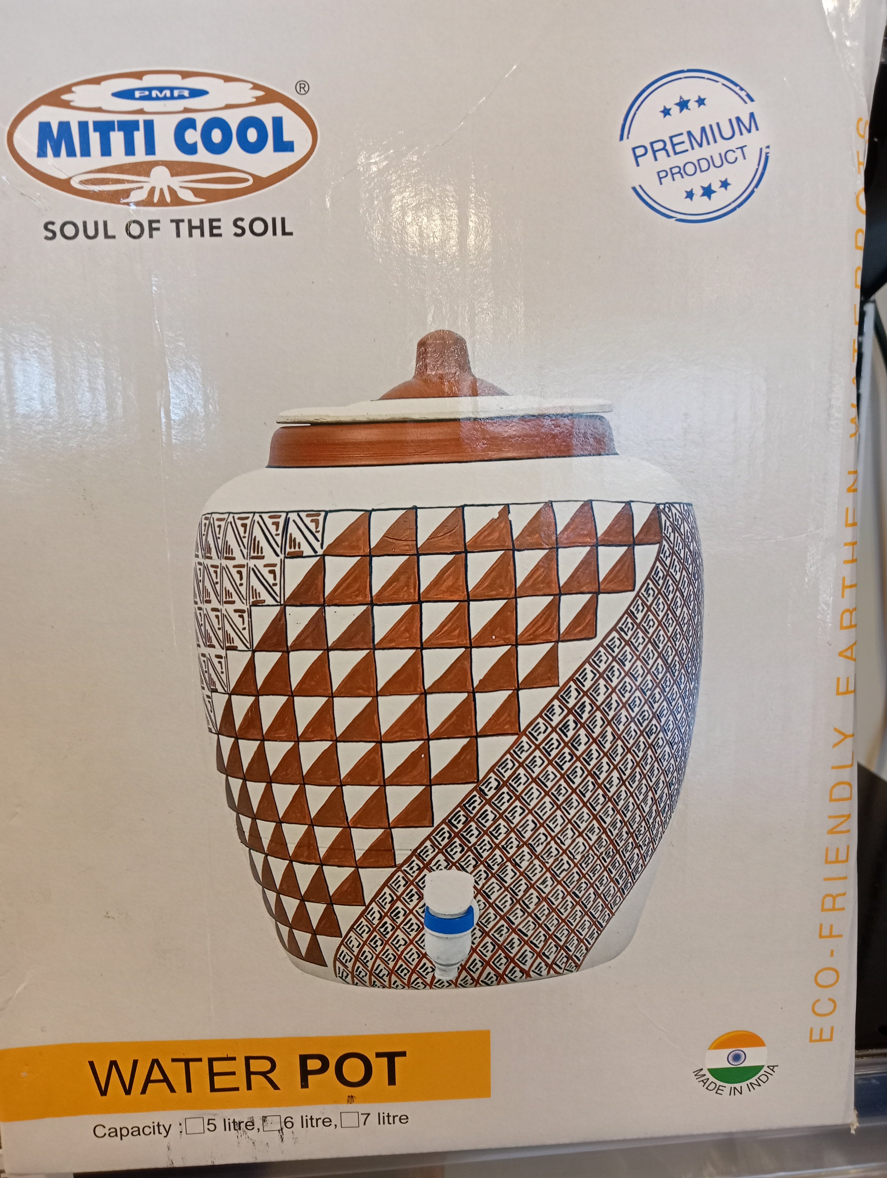 Mitticool #6.5L وعاء ماء أحمر الطين مع لوحة 1 قطعة