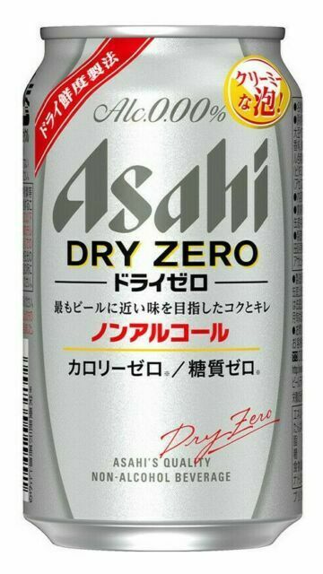 Asahi Dry Zero Non Alcohol 350Ml