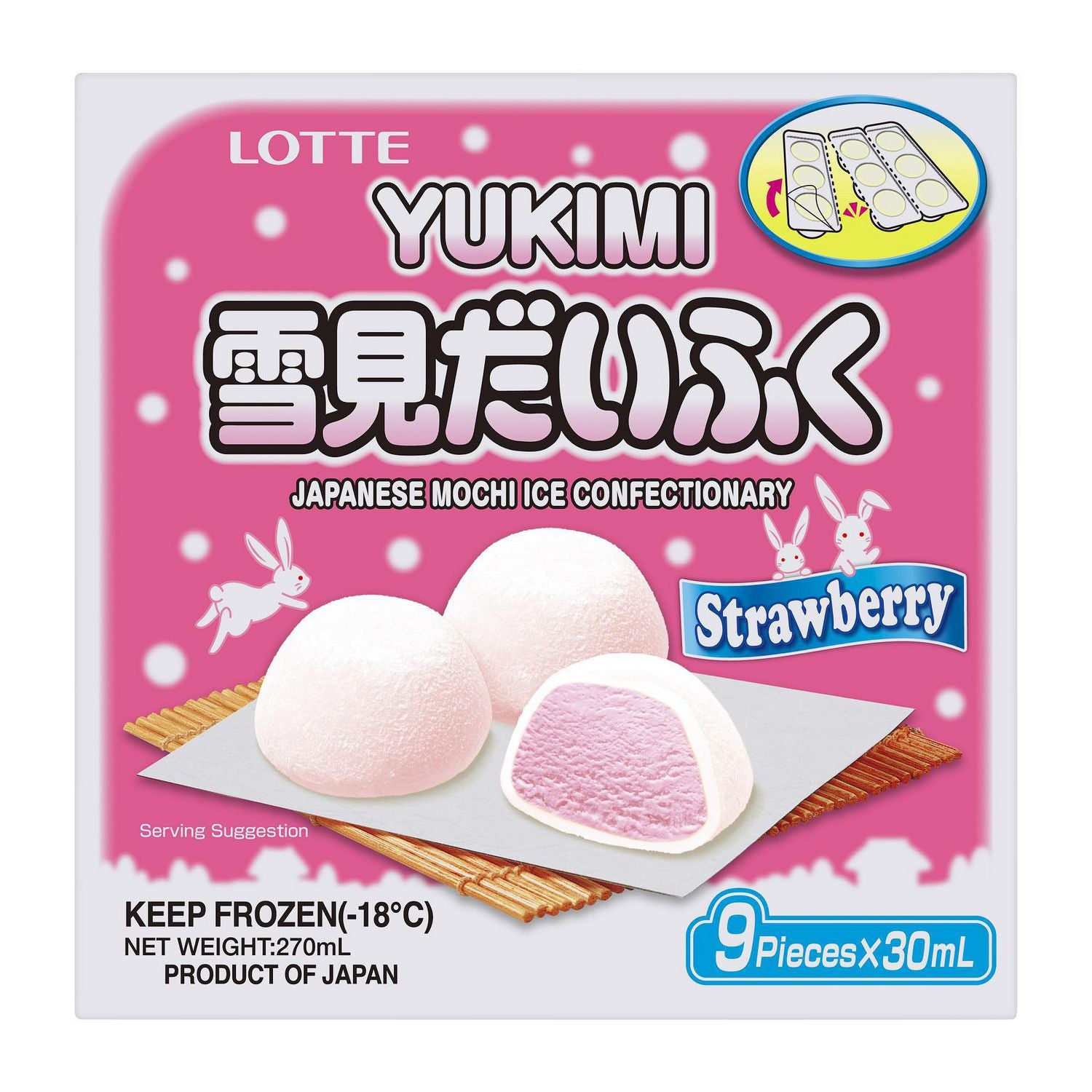 Im Mochi Strawberry Ice Cream 80Ml