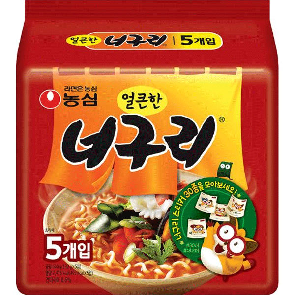 Neoguri Ramen Hot Multi 120Gm