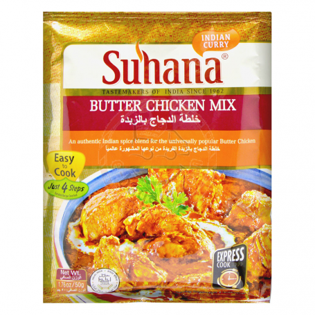 Suhana Butter Chicken Masala Mix 50Gm