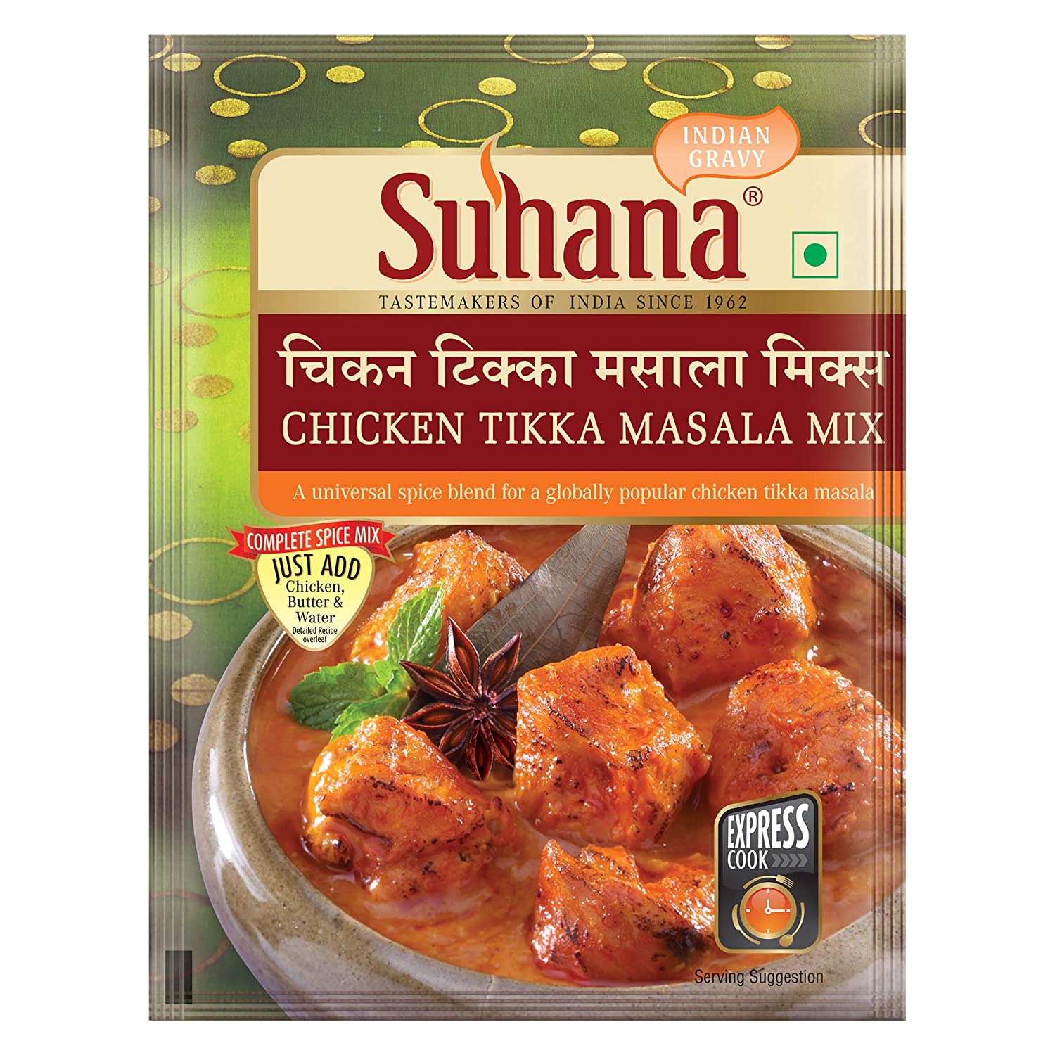 Suhana Chicken Tikka Masala Mix 80Gm