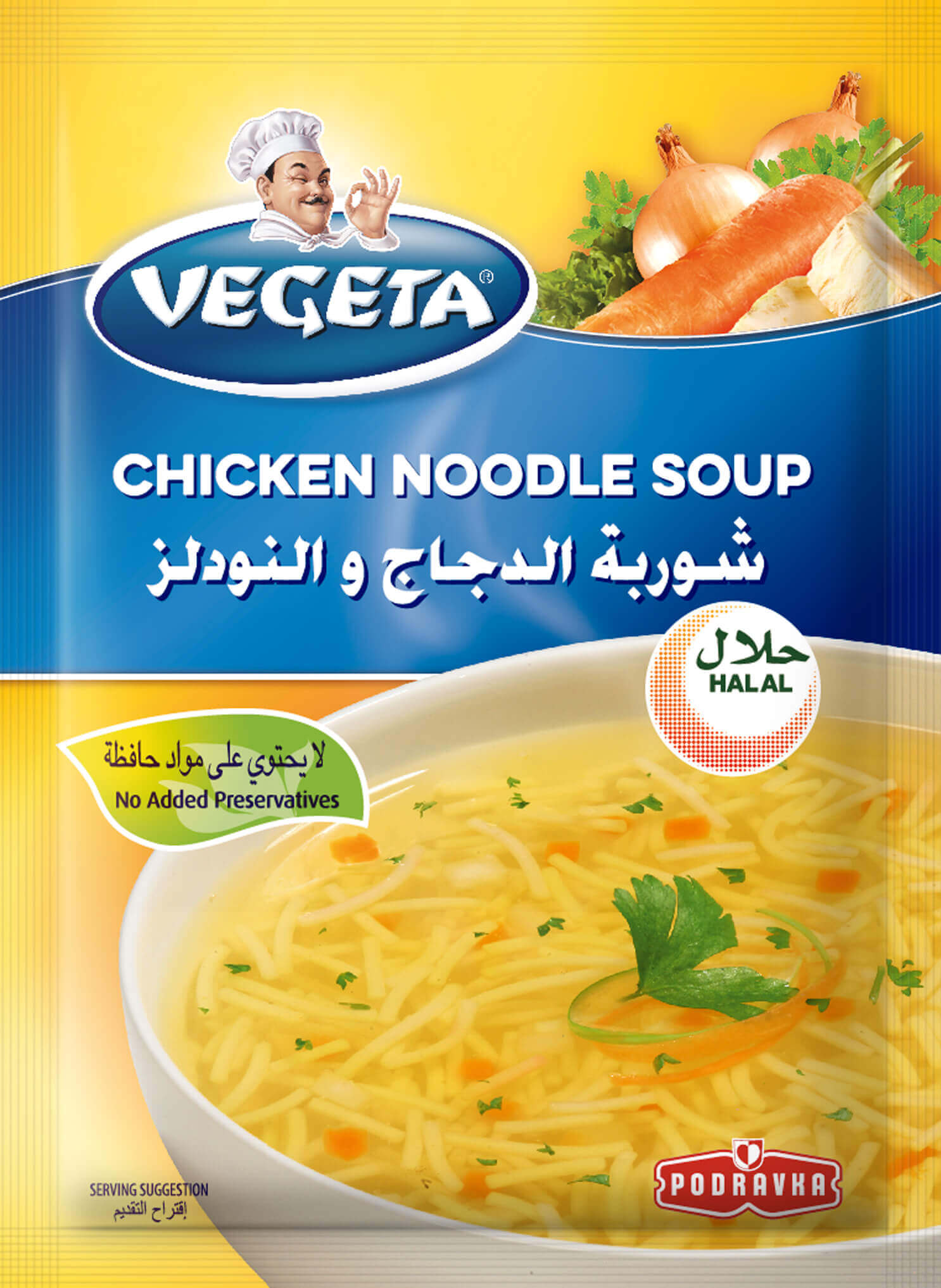 شوربة نودلز الدجاج فيجيتا 60 جم