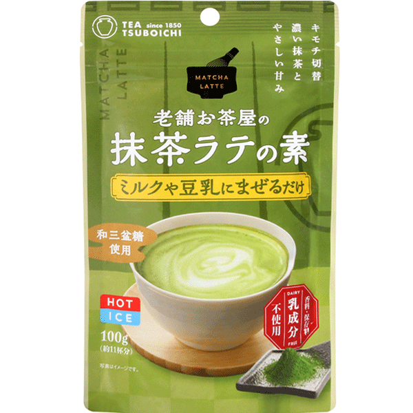 Tsuboichi Matcha Latte Instant Green Tea 70g