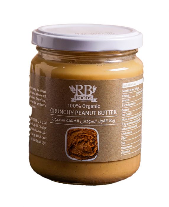 Rb Foods Crunchy Peanut Butter 250Gm