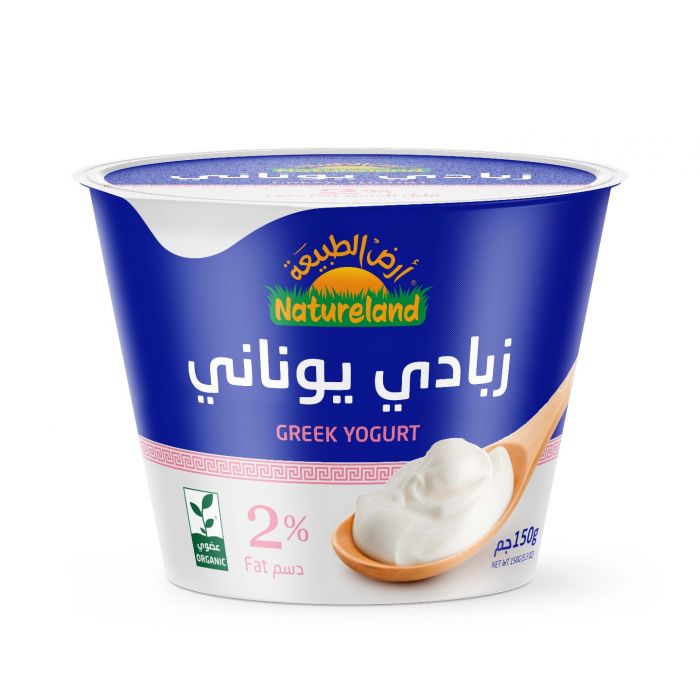 أرض الطبيعة زبادي يوناني قليل الدسم 150 جم