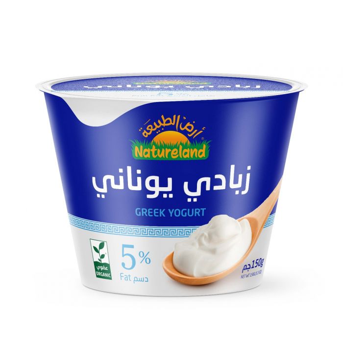 أرض الطبيعة زبادي يوناني كامل الدسم 150 جم