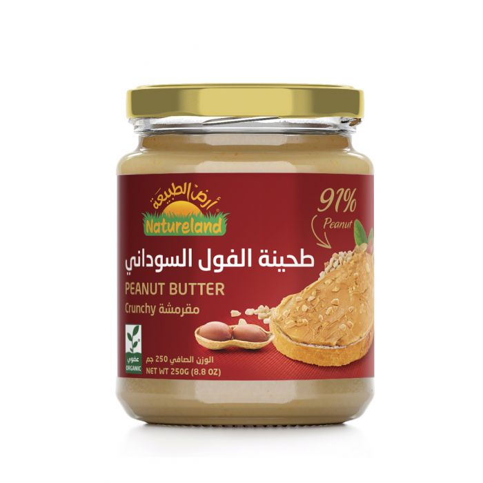 Natureland Crunchy Peanut Butter 250Gm