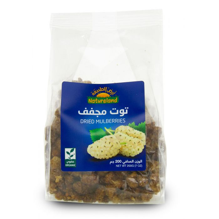 Natureland Dired Mulberries 250Gm