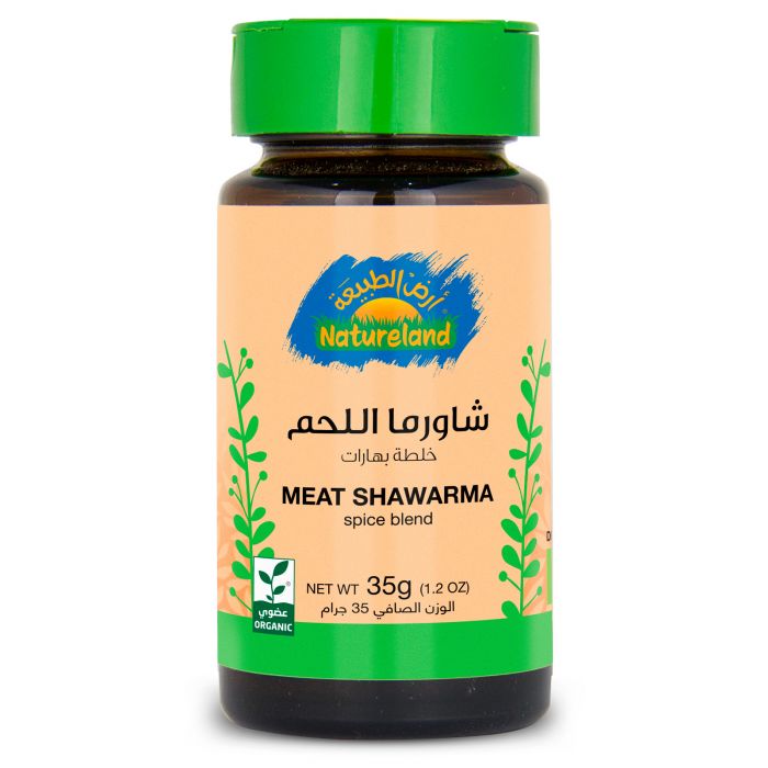 Natureland Meat Shawarma Spice Blend 35Gm