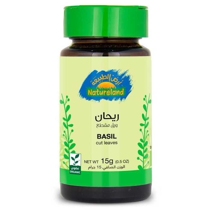 Natureland Basil - Cut Leaves 15Gm