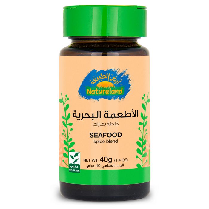 Natureland Seafood - Spice Blend 40Gm