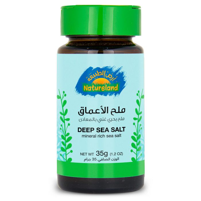أرض الطبيعة ملح البحر العميق 35 جم