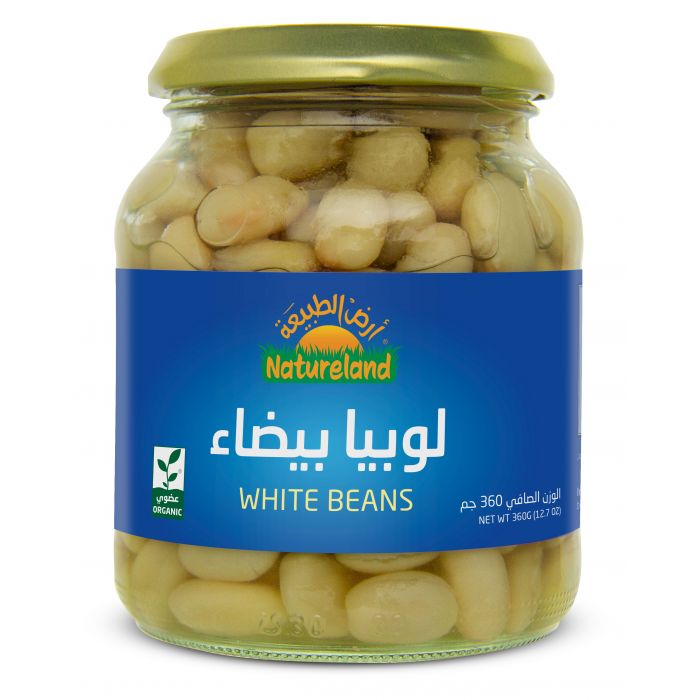 Natureland White Beans 360Gm