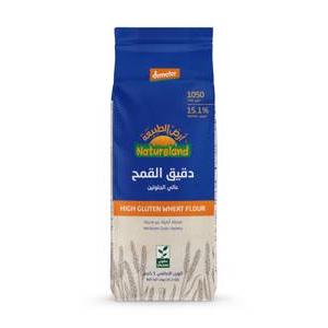 Natureland High Gluten Wheat 1050 Flour 1Kg