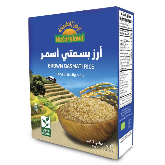 Natureland Brown Basmati Rice 1Kg