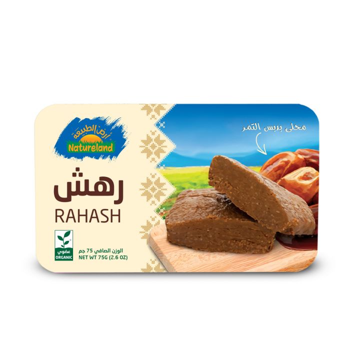 Natureland Rahash With Date Syrup 75Gm