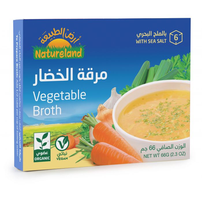 Natureland Vegetable Broth Cubes 66Gm