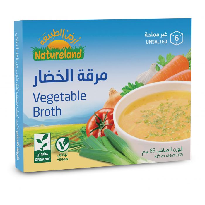 Natureland Vegetable Broth Cubes Unsalted 66Gm