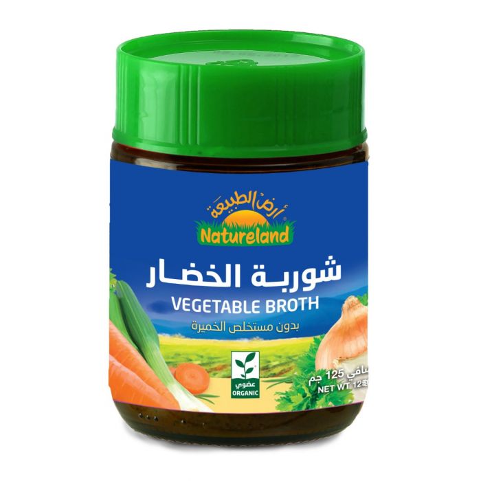 Natureland Vegetable Broth Without Yeast 125Gm