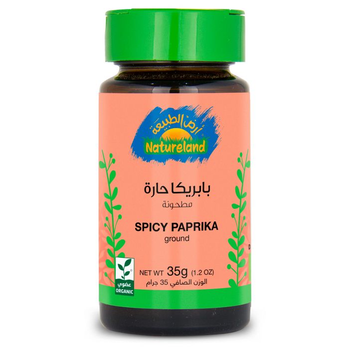 Natureland Spicy Paprika Ground 35Gm