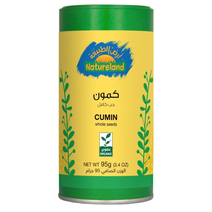 أرض الطبيعة كمون كامل علبة 95 جم