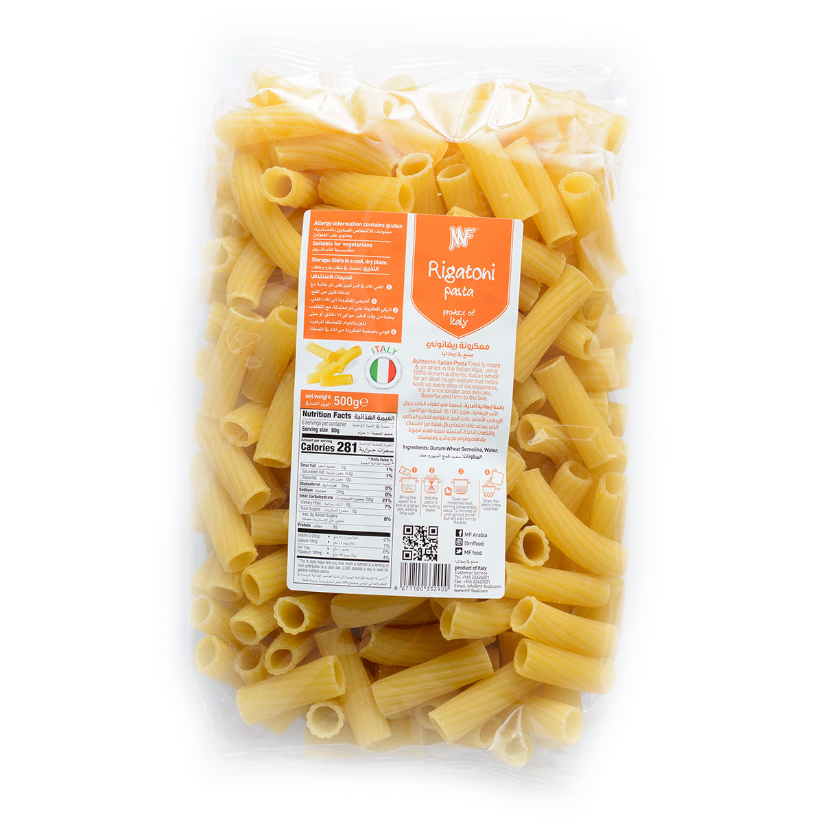 Mf Rigatoni Pasta 500Gm
