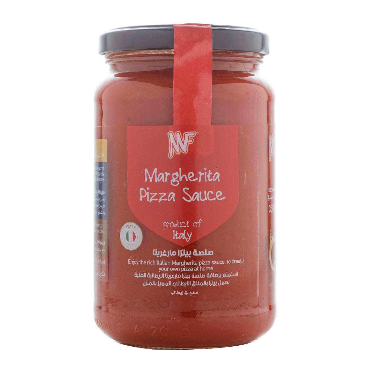 Mf Margherita Pizza Sauce 350Gm