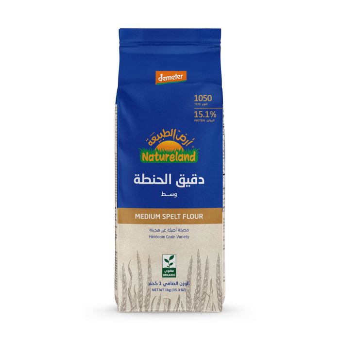 Natureland Medium Spelt Flour 1Kg