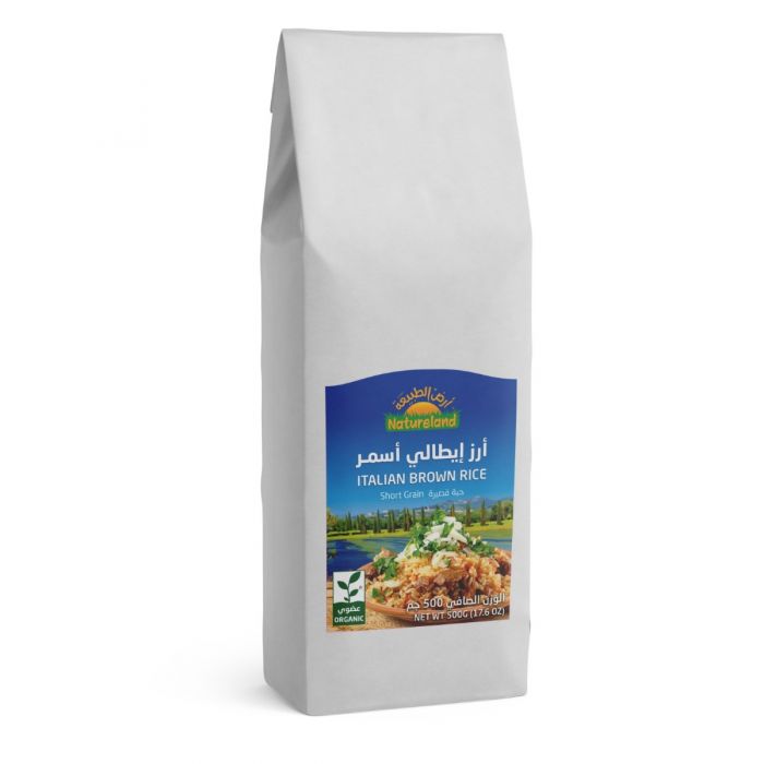 Natureland Italian Brown Rice 500Gm