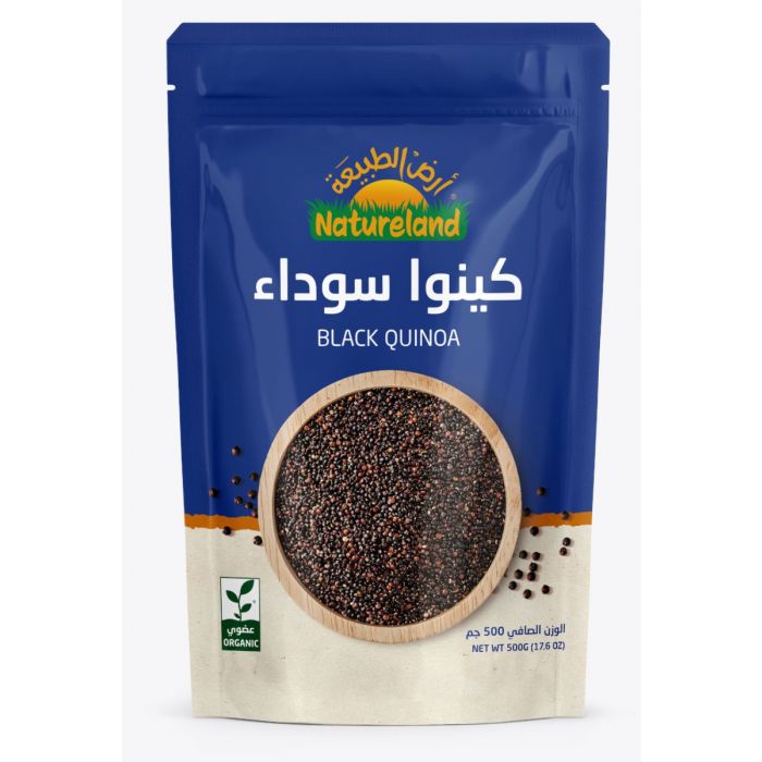 Natureland Black Quinoa 500Gm