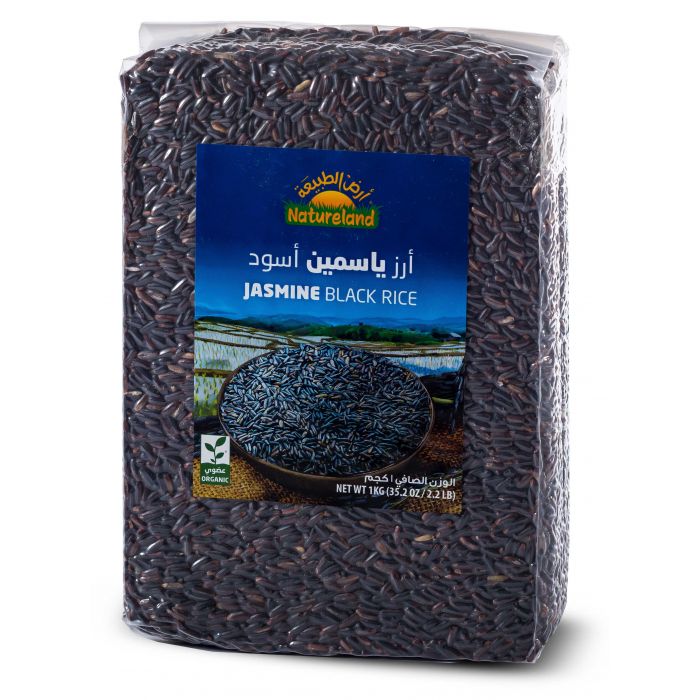 Natureland Black Jasmine Rice 1Kg