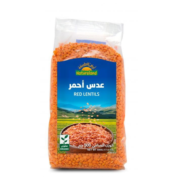 Natureland Red Lentils 500Gm