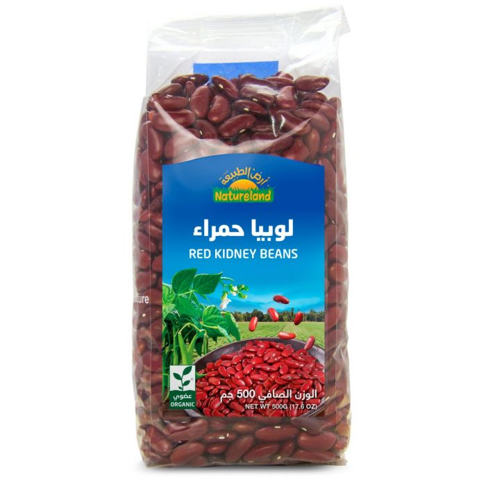 Natureland Red Kidney Beans 500Gm
