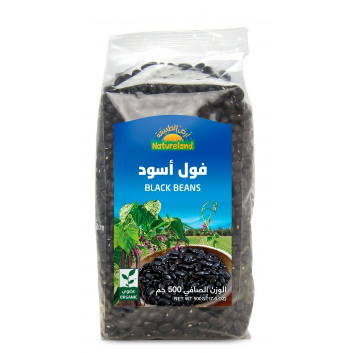 أرض الطبيعة فاصوليا سوداء 500 جم
