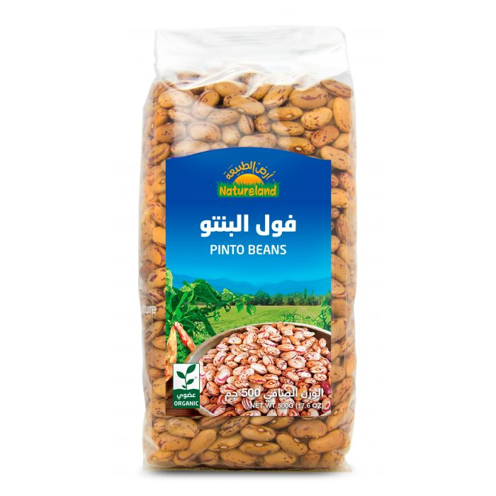 Natureland Pinto Beans 500Gm