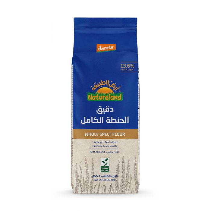 Natureland Whole Spelt 1Kg