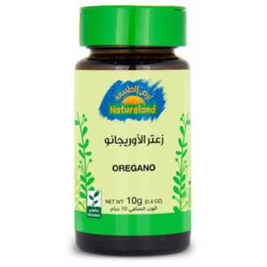 Natureland Organic Oregano 10g