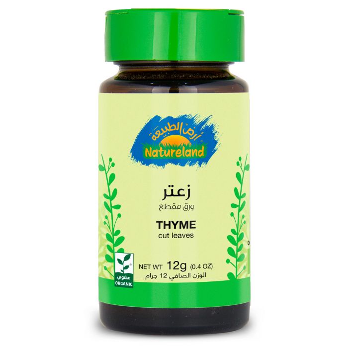 Natureland Thyme Cut Leaves 12Gm