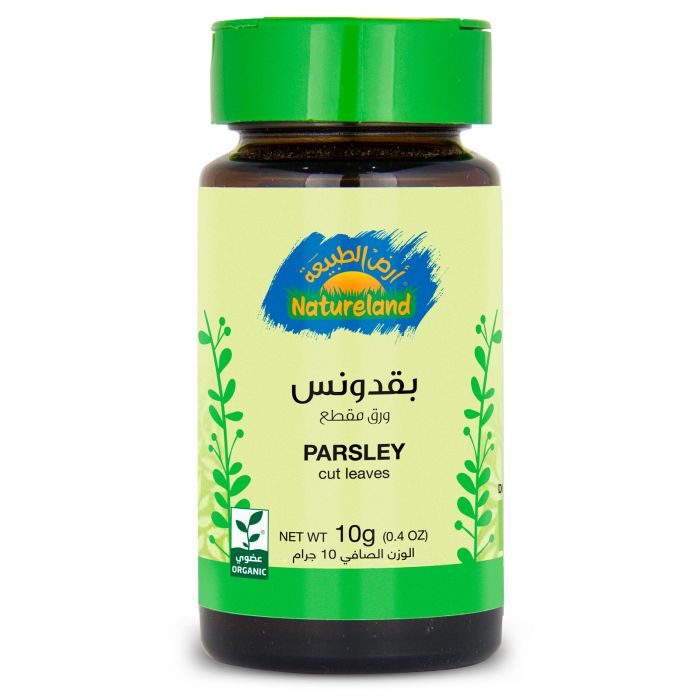 Natureland Cut Leaves Parsley 10Gm