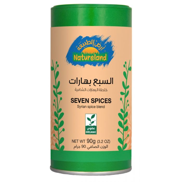 Natureland Seven Spices Spice Blend 90Gm