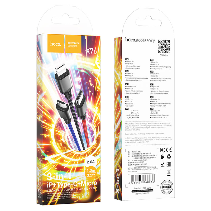 Hoco 3 In 1 Cable X76 Cable 0
