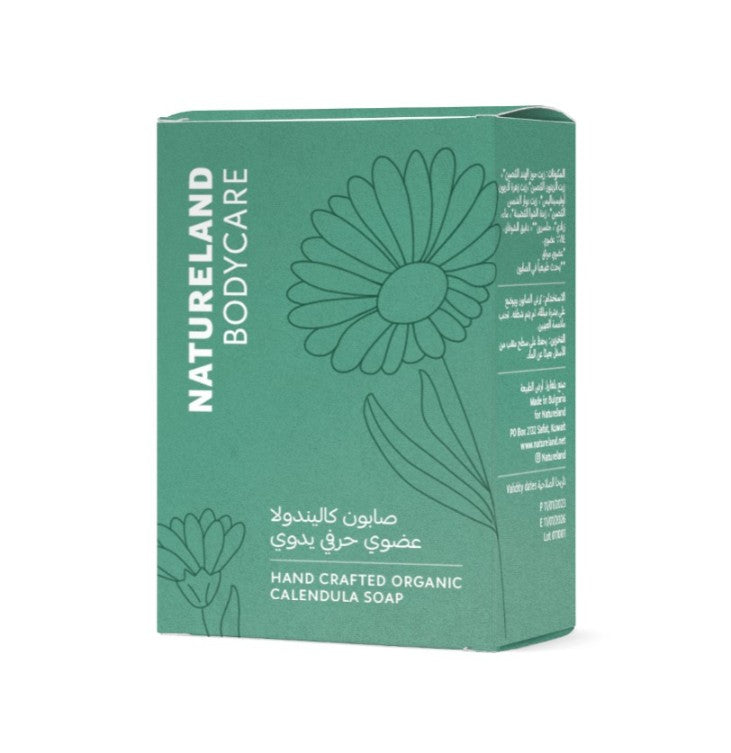 Natureland Calendula Hand Crafted Soap 100Gm