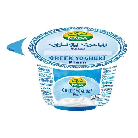 Nada Plain Protein Greek Yoghurt 160Gm