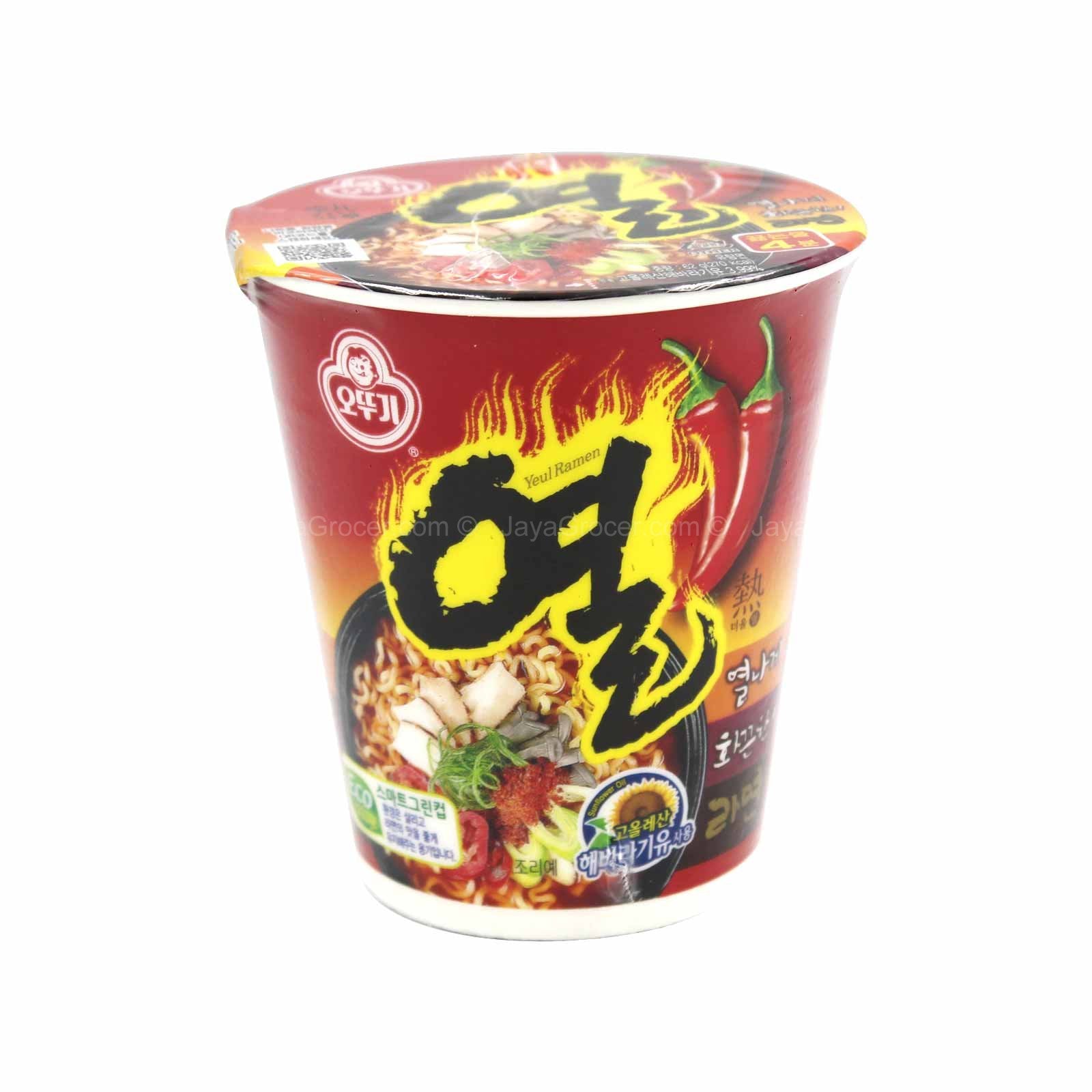 Ottogi Yeul Ramen Small Cup 62Gm