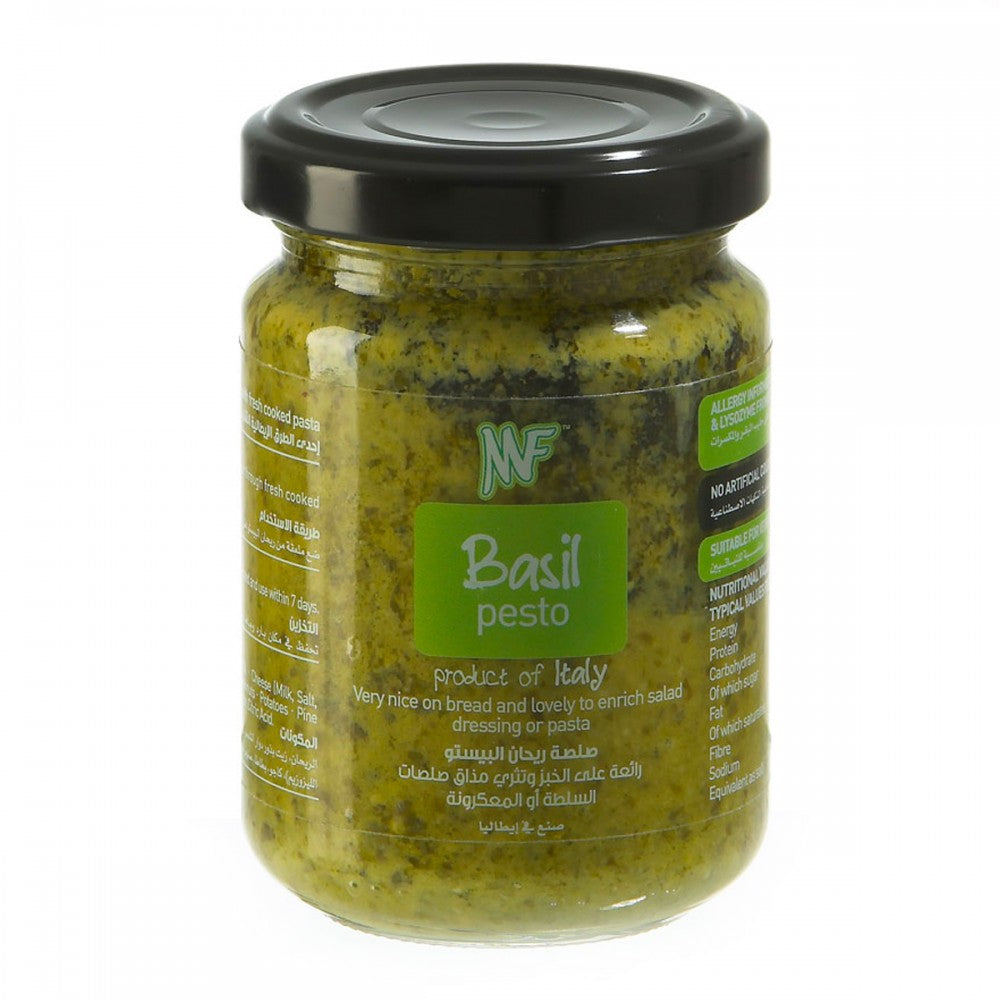 ام اف ريحان بيستو 140 جم