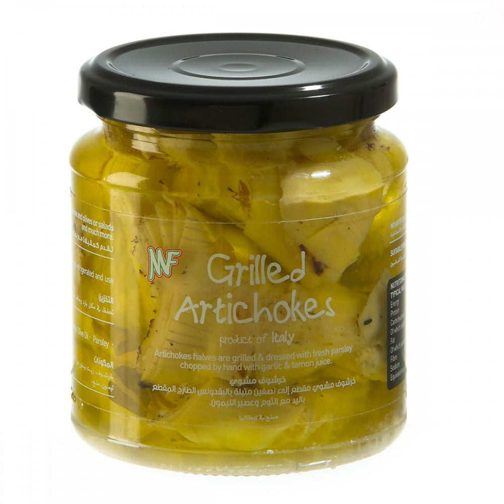 Mf Grilled Artichokes 280Gm