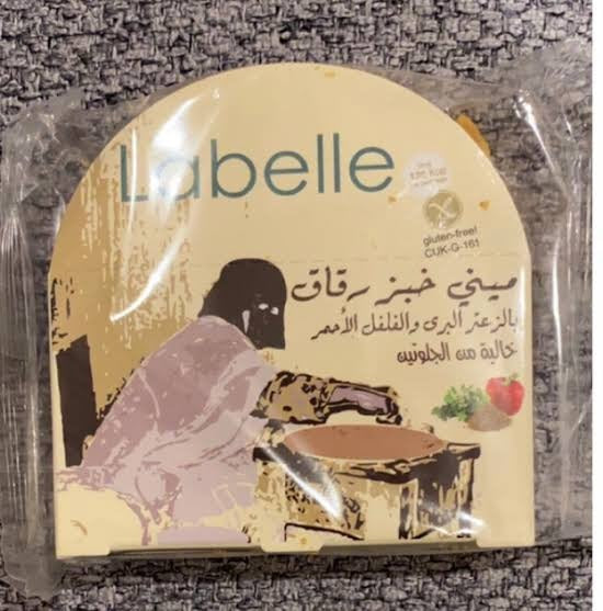 Labelle Zatar Protein Mini Khobz 90Gm