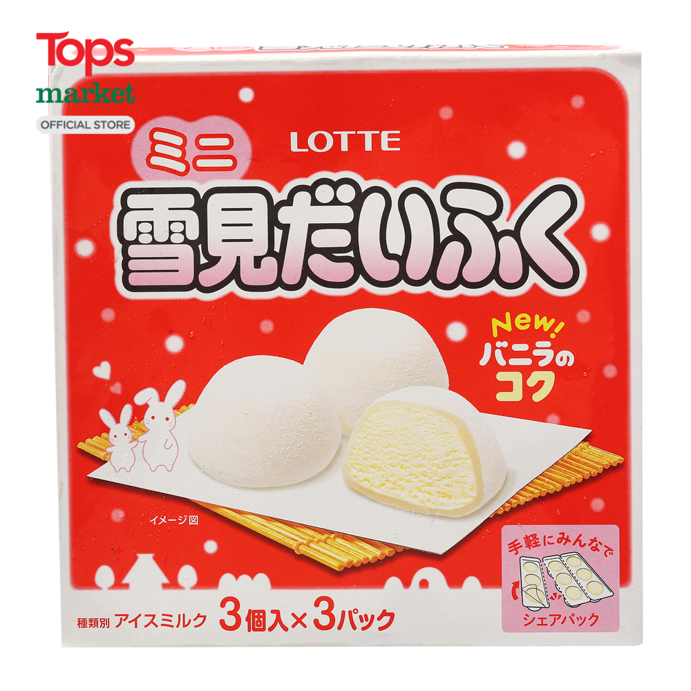 Lotte Mini Yukimi Daifuku Ice Cream 270Ml