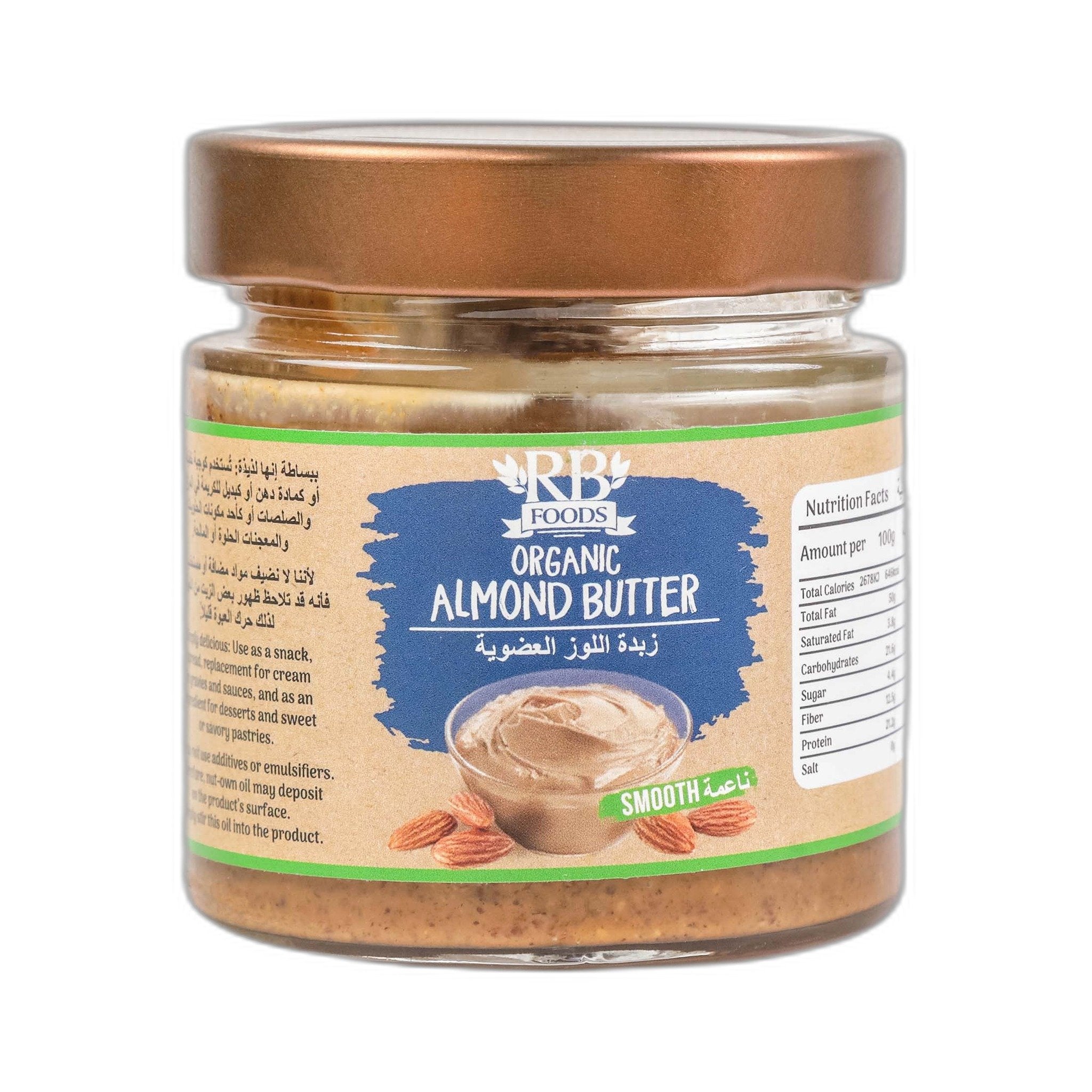 Rb Foods Smooth Organic Almond Butter 200Gm